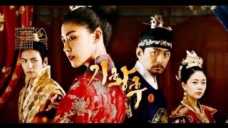 Empress Ki OST  Destiny extended [upl. by Hanahs]