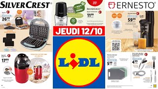 Catalogue LIDL du 11 au 17 octobre 2023 💥 Arrivage Cuisine SILVERCREST  ERNESTO  TEFAL 🔥 [upl. by Ahsieket]