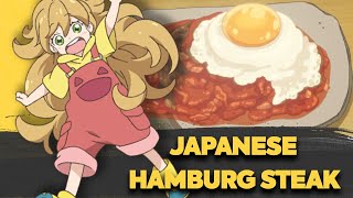 How to make Japanese Hamburg Steak  Sweetness and Lightning [upl. by Scevor]