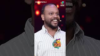 ഈശ്വര ആർക്കും ഒരു common sense ഇല്ലാലോ🙃ocicbc2  epi 395 [upl. by Diao]