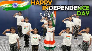 Independence Day Dance Video  MGS Dance Studio  Rajahmundry [upl. by Jobi]