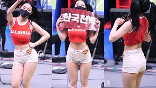 4K 매순간이 귀엽다 이다혜 치어리더 직캠 Lee DaHye Cheerleader fancam 한국전력빅스톰 211228 [upl. by Jarv]