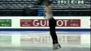 Shizuka Arakawa 3 3 combination jumps Long Version [upl. by Krm]