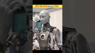 Ameca Robot Could This Robot Be the Future of HumanLike AI shorts [upl. by Intirb]