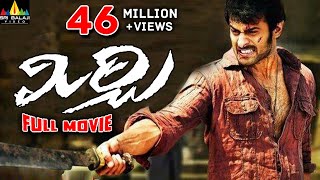 Rangabali 2023 Hindi Dubbed Full Movie  Starring Naga Shaurya Yukti Thareja Shine Tom Chacko [upl. by Rosella441]