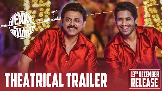 Venky Mama Official Trailer  Venkatesh Naga Chaitanya Suresh Productions [upl. by Eniamraj]