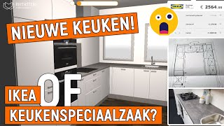 KEUKEN UPDATE 1  WE WILLEN EEN NIEUWE KEUKEN IKEA OF KEUKENZAAK  VLOG 122 [upl. by Maje]