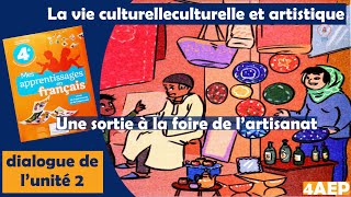 Une sortie à la foire de lartisanat  mes apprentissage en français  4AEP [upl. by Dougherty]