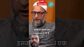 Barrister Asaduddin Owaisi speech in geyanwapee masjid aapkiadalat realfools funnyvideo [upl. by Eilyk]