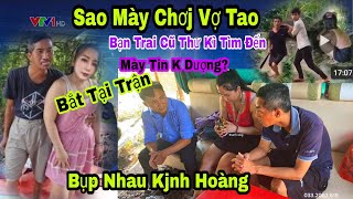 Jong bạn trai cũ Thư Kì Tìm Đến Bụpp cha Dzượnq TơiiiiTả tại miếu hoang [upl. by Remas446]