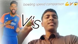 Mohammed Siraj Vs ahrar 011 bowling action blog 🥰🏏😂 [upl. by Roma854]