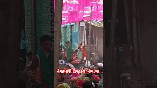 વના ભુવા ની સાઢડી  limbali ramamndal  khambhala nejadharistudio dance [upl. by Aihtiekal]