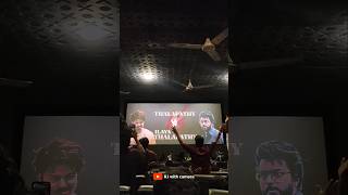 ThalapathyThe GOAT🐐 FDFS celebration 🤩🎉Vasu theatre  Kumbakonam Credits to   Mrbala7 😈 [upl. by Lytton]