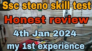 ssc stenographer skill test📚 honest reviewssc stenographer 2024 full strategylife of ssc aspirant [upl. by Ciro]