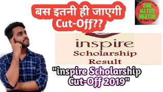 inspire scholarship cut off 201920inspire scholarship 2020 cut off [upl. by Perrie]