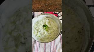 Kakdi nu Raitu Recipe  Dadi Style Gujarati Raita 🥒✨ shortvideo trending foryou [upl. by Anrahs]