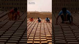 ईंट कैसे बनाई जाती है😲  how to make bricks 🤓🤓 shorts brick bricks ytshorts [upl. by Attah823]