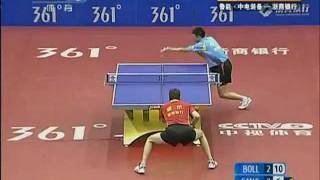 Chinese Superleague 2011 Timo BollFang Bo [upl. by Relyk641]