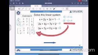 Linear Algebra  Chapter 1  Exercise 1  6 in ENGLISH [upl. by Aicak]