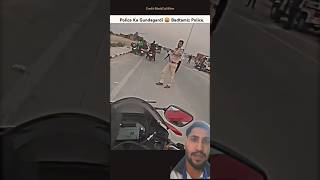 Ajj toh gyaa  Bike paakd li  bike rider  motovlog challan automobile riderlife shorts [upl. by Harac]