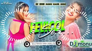 fevicol se dj remix dj BSS monu bass king of bahula [upl. by Aihsatan]