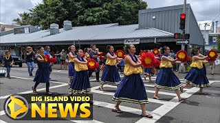 Merrie Monarch Festival Royal Parade Apr 23 2022 [upl. by Pigeon145]