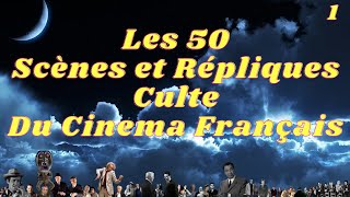 Les 50 Scènes Culte Répliques Culte du Cinéma Français 1 Gabin Belmondo Noiret Serrault  Blier [upl. by Jeramie836]