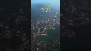 sawantwadi likeforlike subscribe travel vairalshort vairalshorts kokanimulgi [upl. by Vashtia]