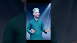 banglanaat hariye jabo ek din ami by imtiyaz Hussain [upl. by Kcirded]