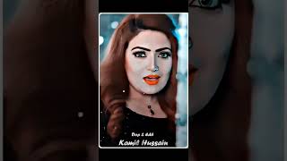 Gul Rukhsar New Songs 2023  Mayda Baran  Song  New Pashto Song [upl. by Mehalek]