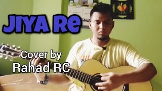 Jiya Re  Dahleez TV Series Theme Song  Jubin Nautiyal  Rahad RC [upl. by Krasner]