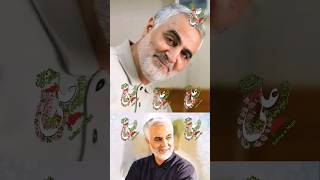 Im revolutionary Part 1  Qasem Soleimani Status [upl. by Enileme]