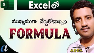 Most Useful Formula in MsExcel Telugu  Computersaddacom [upl. by Ammadis]