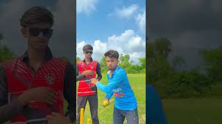 Cricket खेलने के मजे मजे 🔥😘cricket youtubeshorts viralshorts shorts trending iadarshnayan [upl. by Rehpotsrik398]