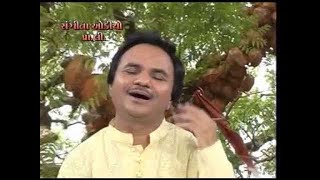 Hemant Chauhan  Butiyo Bokdo Meldi Maa No [upl. by Ydasahc]