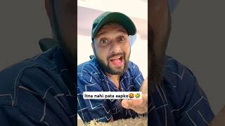 Rasgulla ko English me kya kehte hain shorts comedy funny almeennaseem rasgulla [upl. by Slade339]