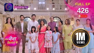 Tose Nainaa Milaai Ke  Last Episode 426  Dangal TV [upl. by Asiluj401]