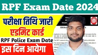 🤔 RPF Exam Date 2024RPF Exam 2024 Kab HogaRPF Si Admit Card 2024RPF Constable Exam Daterpf [upl. by Faso519]