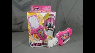 Kamen Rider ExAid  DX Toki Meki Crisis Gashat Review [upl. by Lebyram176]