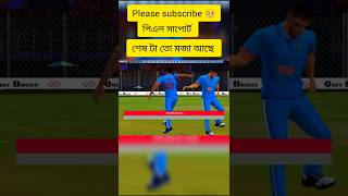 spinner fast speed trick  shotrs shortsfeed viralshort cricket [upl. by Areem21]