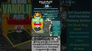 plots Urapakkam urapakkam plot plot plotforsale plotsforsale [upl. by Sophi]