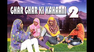 GHAR GHAR KI KAHANI PART2  SAAS BHI KABHI BAHU THI PART2 BELGAUM DIARIES BELGAUM FUN EXPRESS [upl. by Bj]