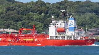 LOTUS CORAL LPGタンカーLiquefied Petroleum Gas Tanker [upl. by Rigdon27]