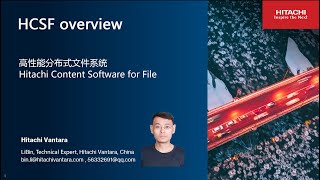 HCSF overview  Hitachi Content Software for File [upl. by Kimble817]