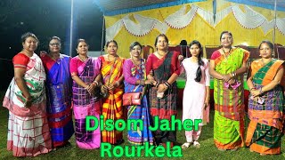 Sagun Sahray Parab 2024 New santali video Santali murmu kuanr official sahray video [upl. by Nnylimaj]