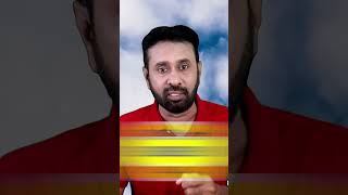 Learn English Through Tamil  Word 225  CAPTAIN and SUPERSTAR [upl. by Paige]