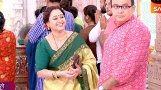 Tmkoc 4209  Tmkoc promo  Coming up next  Mr Samrat Rara [upl. by Placido922]