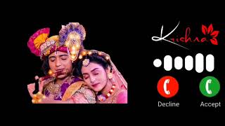 Ringtone Radhe Radhe Bolâ£ï¸ mana  Radha KrishnaðŸ¥° ringtone  hanshraj Raghuvanshi  ringtone [upl. by Ardiedal]