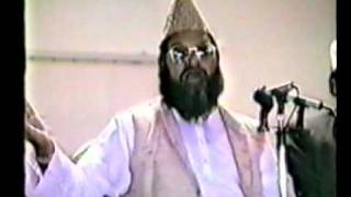 Moulana Muhammad Ziaul Qasimi Aqeedah Uluhiat  1988 [upl. by Orwin61]