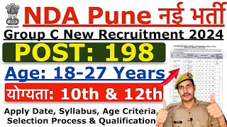 NDA Pune Group C Recruitment 2024  NDA Pune MTS LDC New Vacancy 2024  Age Syllabus Details [upl. by German]